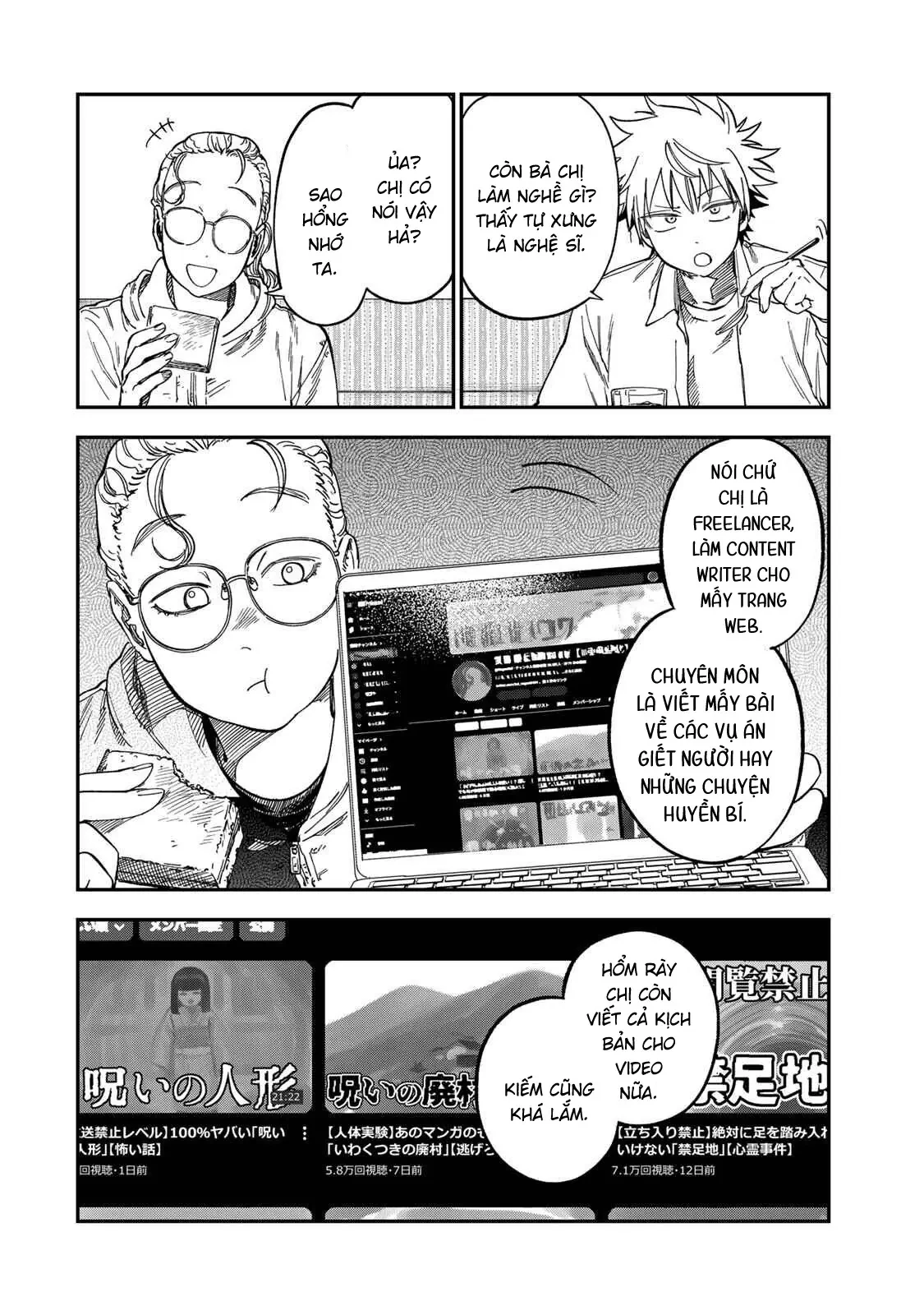 Spica - Tội Ác Và Hình Phạt Chapter  55 - 5