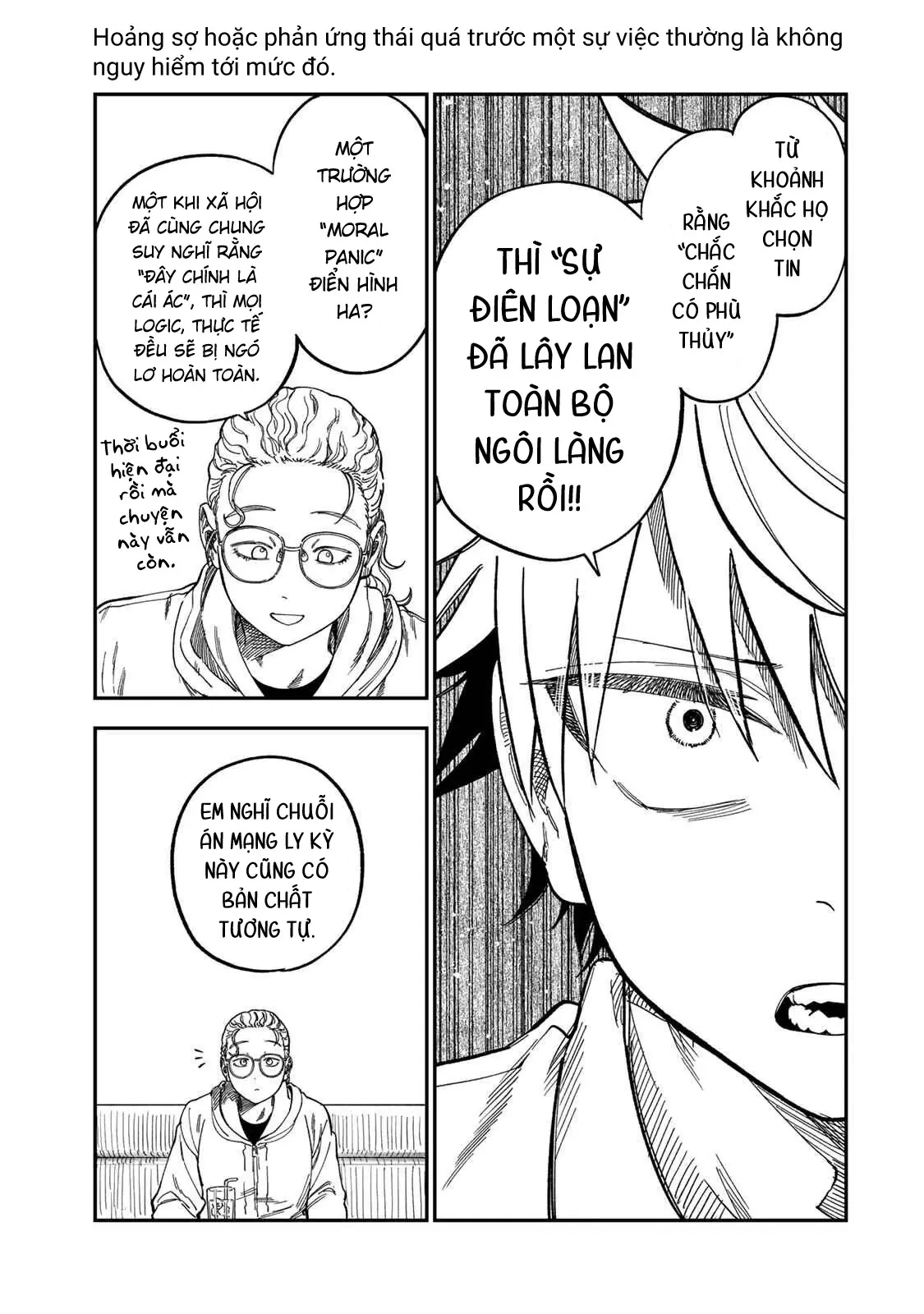 Spica - Tội Ác Và Hình Phạt Chapter  55 - 14