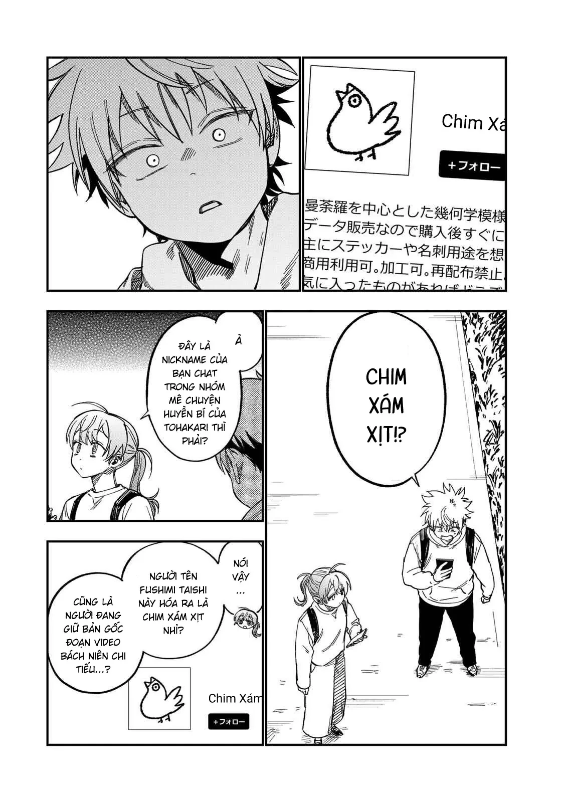 Spica - Tội Ác Và Hình Phạt Chapter  56 - 19