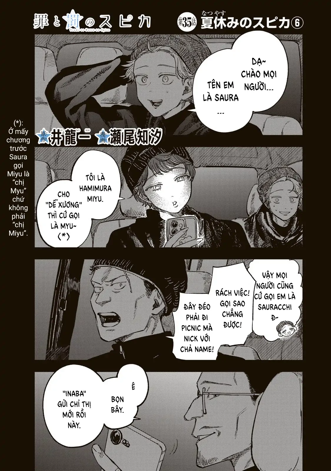 Spica - Tội Ác Và Hình Phạt Chapter 35 - 2