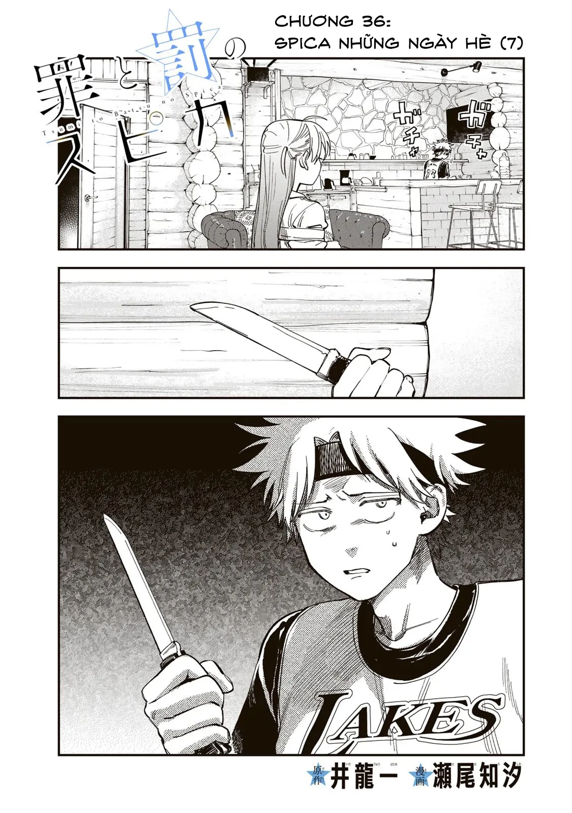 Spica - Tội Ác Và Hình Phạt Chapter 36 - 2