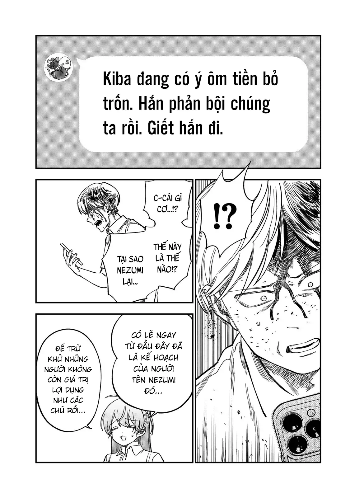 Spica - Tội Ác Và Hình Phạt Chapter 36 - 12