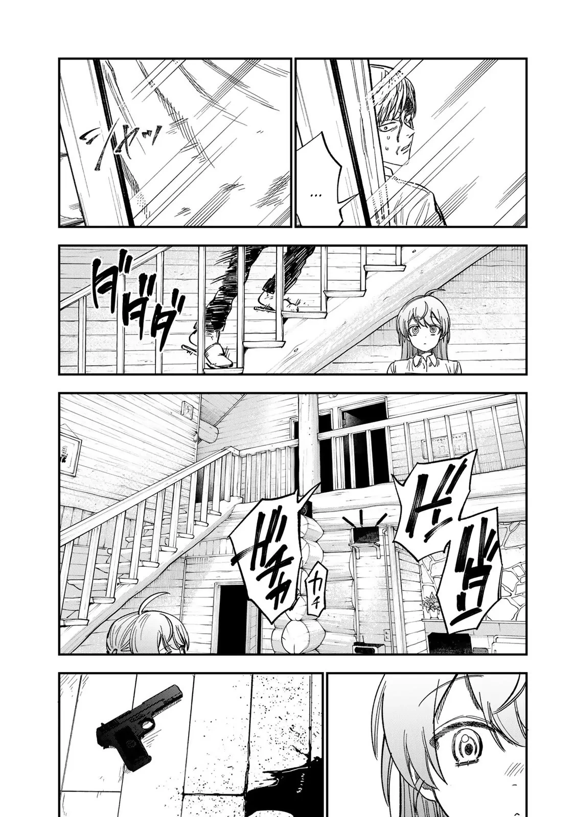 Spica - Tội Ác Và Hình Phạt Chapter 36 - 16