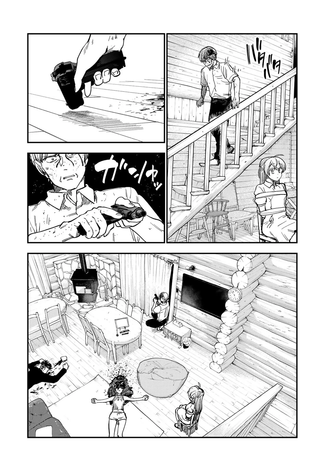 Spica - Tội Ác Và Hình Phạt Chapter 36 - 17