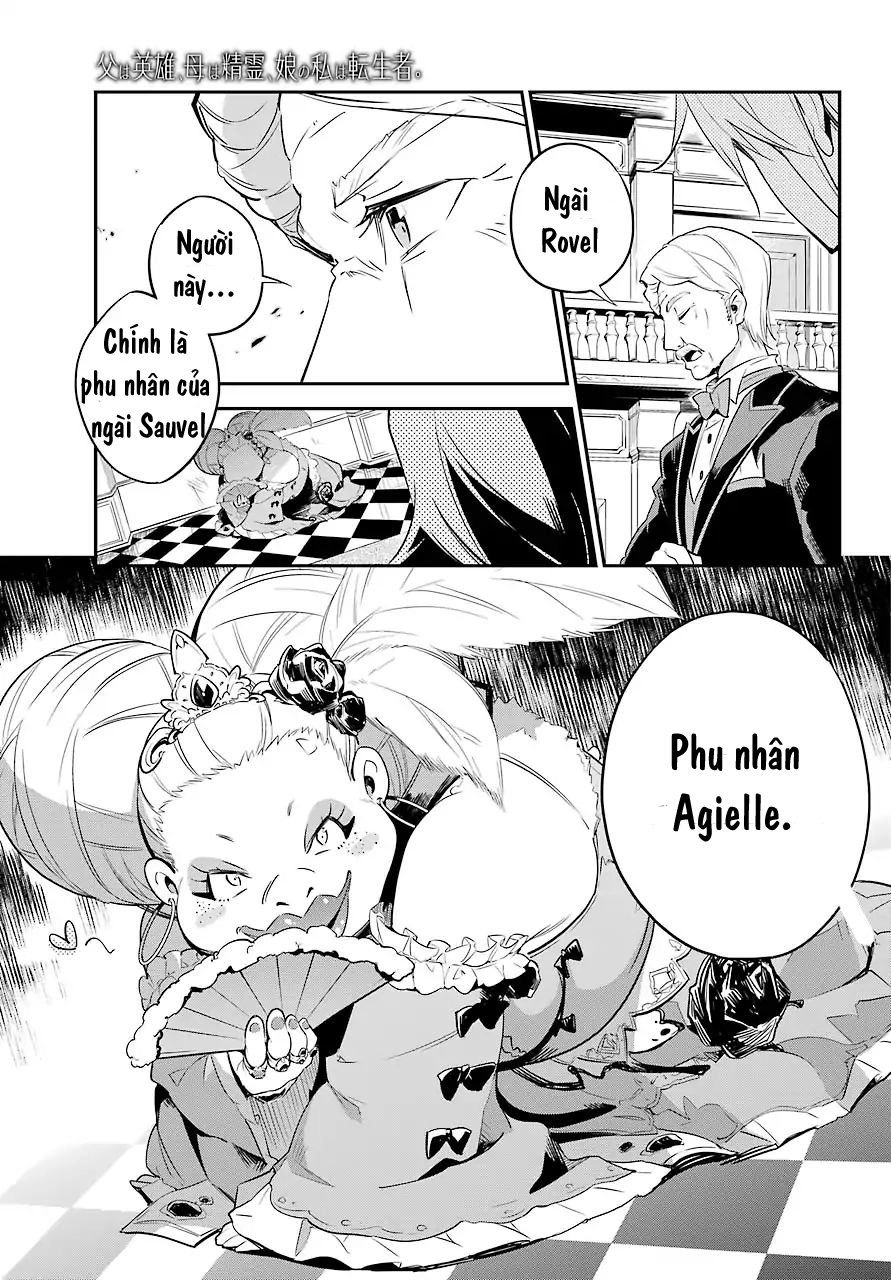 Dad Is A Hero, Mom Is A Spirit, I'm A Reincarnator Chapter 2 - 24