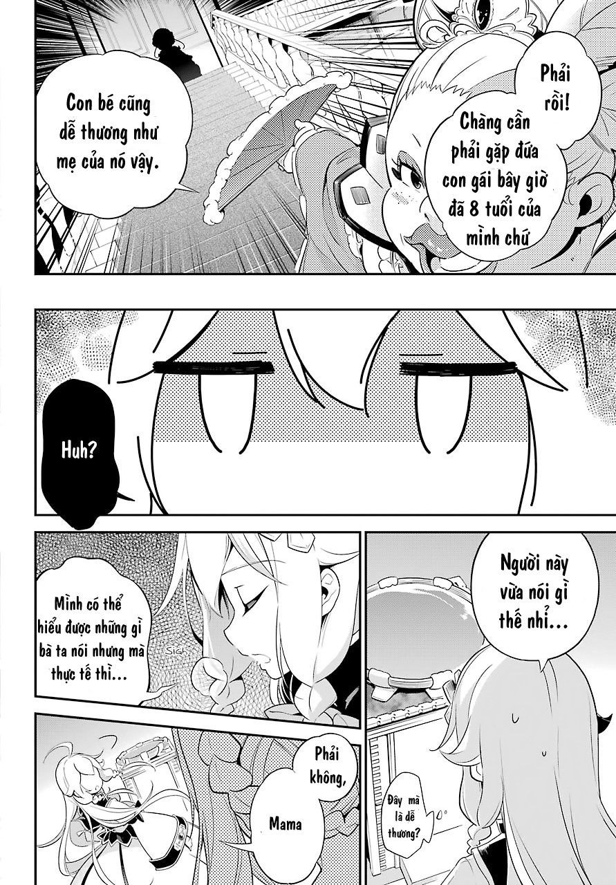 Dad Is A Hero, Mom Is A Spirit, I'm A Reincarnator Chapter 3 - 3