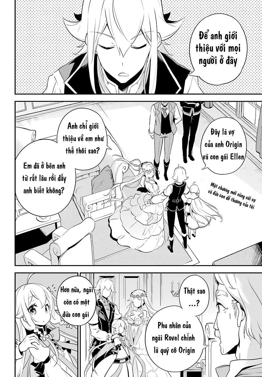 Dad Is A Hero, Mom Is A Spirit, I'm A Reincarnator Chapter 4 - 3