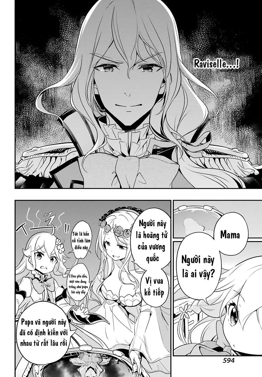 Dad Is A Hero, Mom Is A Spirit, I'm A Reincarnator Chapter 4 - 23