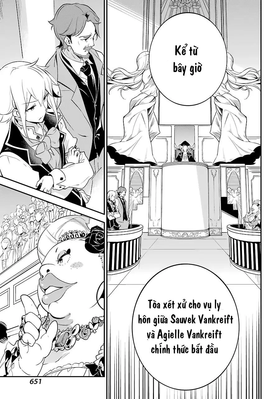 Dad Is A Hero, Mom Is A Spirit, I'm A Reincarnator Chapter 5 - 12