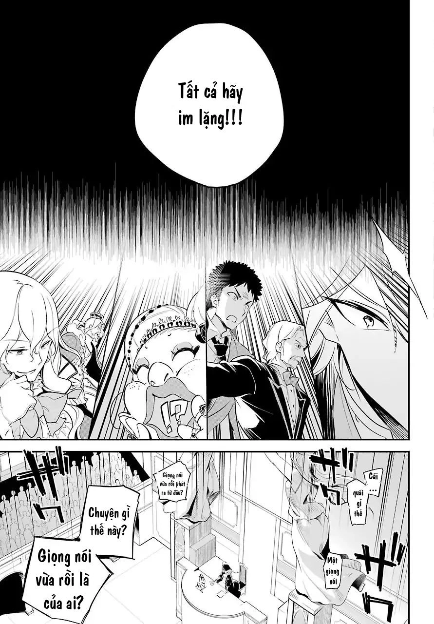 Dad Is A Hero, Mom Is A Spirit, I'm A Reincarnator Chapter 6 - 5