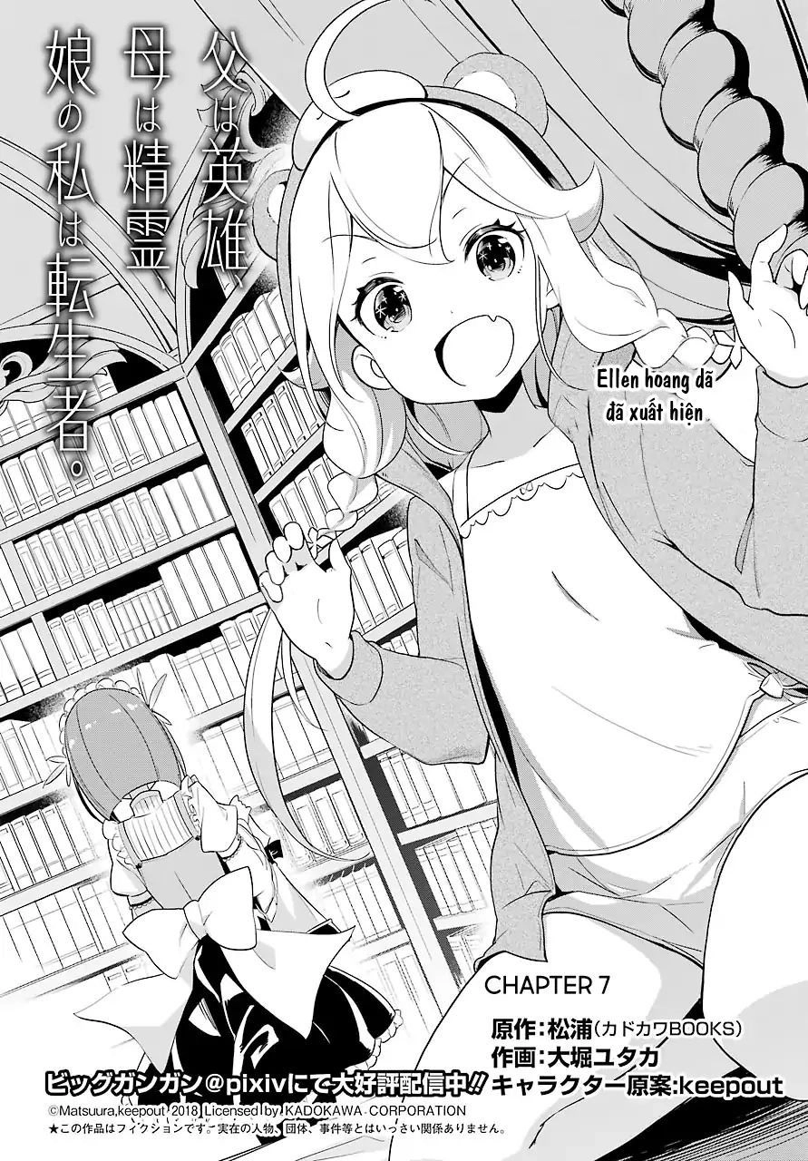 Dad Is A Hero, Mom Is A Spirit, I'm A Reincarnator Chapter 7 - 3