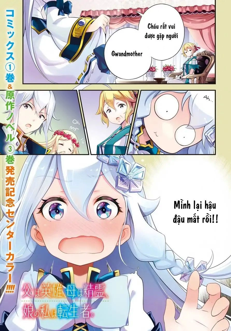 Dad Is A Hero, Mom Is A Spirit, I'm A Reincarnator Chapter 8 - 1