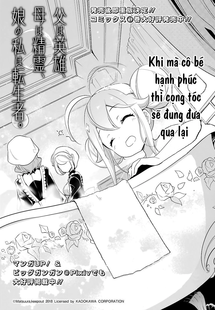 Dad Is A Hero, Mom Is A Spirit, I'm A Reincarnator Chapter 9 - 4