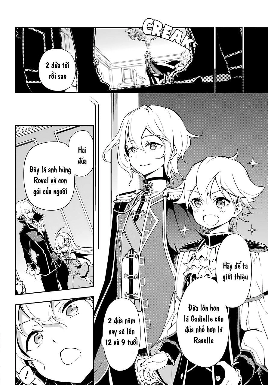 Dad Is A Hero, Mom Is A Spirit, I'm A Reincarnator Chapter 17 - 11