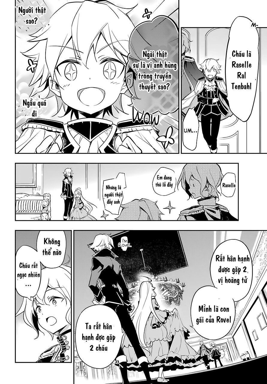 Dad Is A Hero, Mom Is A Spirit, I'm A Reincarnator Chapter 17 - 13