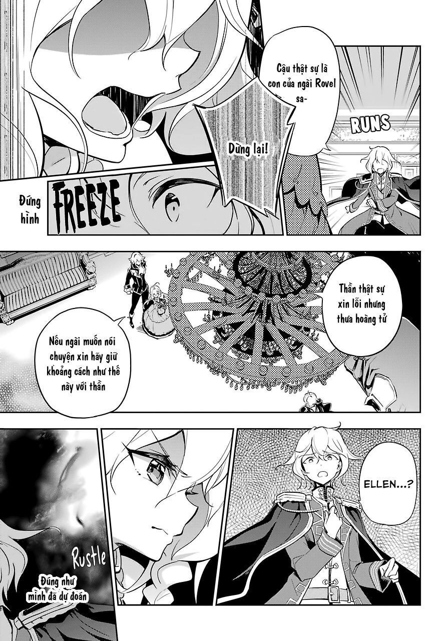 Dad Is A Hero, Mom Is A Spirit, I'm A Reincarnator Chapter 17 - 14