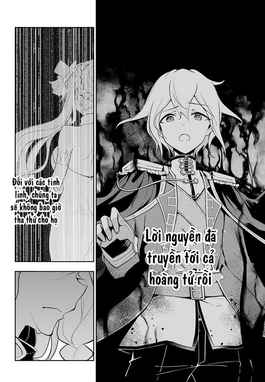 Dad Is A Hero, Mom Is A Spirit, I'm A Reincarnator Chapter 17 - 15