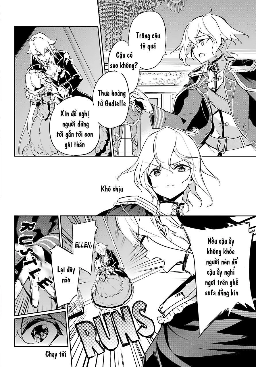Dad Is A Hero, Mom Is A Spirit, I'm A Reincarnator Chapter 17 - 17