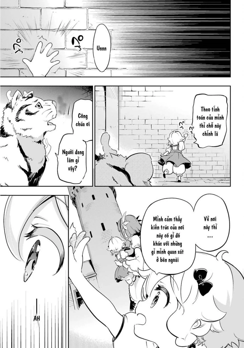 Dad Is A Hero, Mom Is A Spirit, I'm A Reincarnator Chapter 19.5 - 7