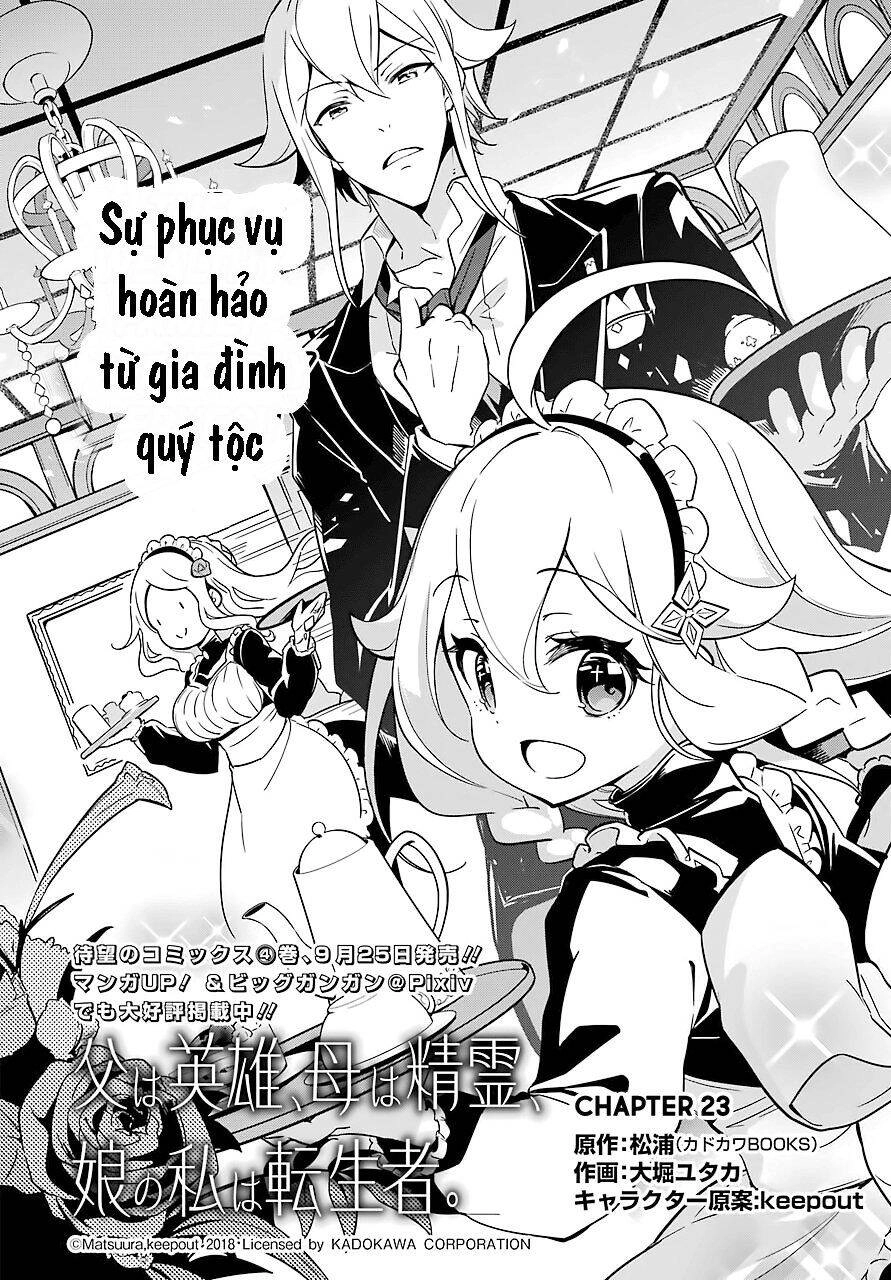 Dad Is A Hero, Mom Is A Spirit, I'm A Reincarnator Chapter 23 - 2