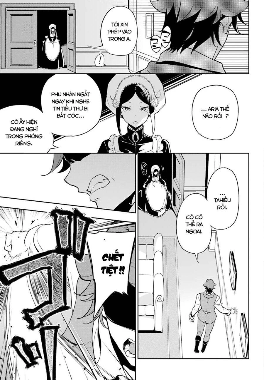 Dad Is A Hero, Mom Is A Spirit, I'm A Reincarnator Chapter 28 - 6