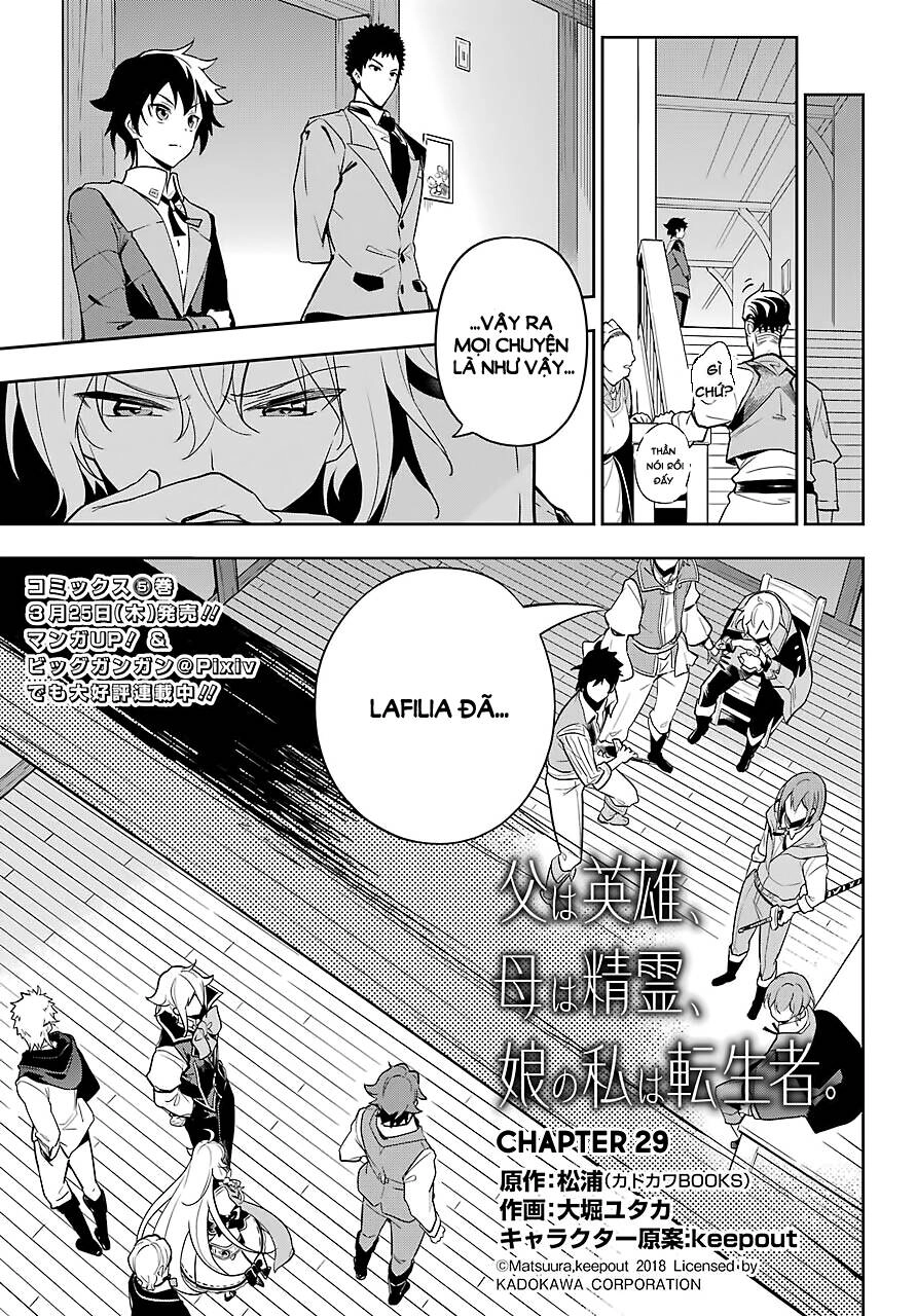 Dad Is A Hero, Mom Is A Spirit, I'm A Reincarnator Chapter 29 - 3