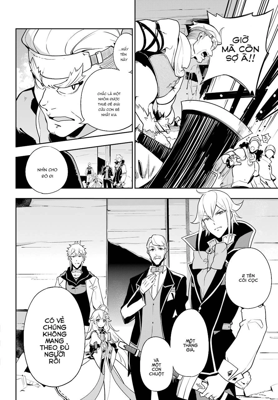 Dad Is A Hero, Mom Is A Spirit, I'm A Reincarnator Chapter 30 - 11