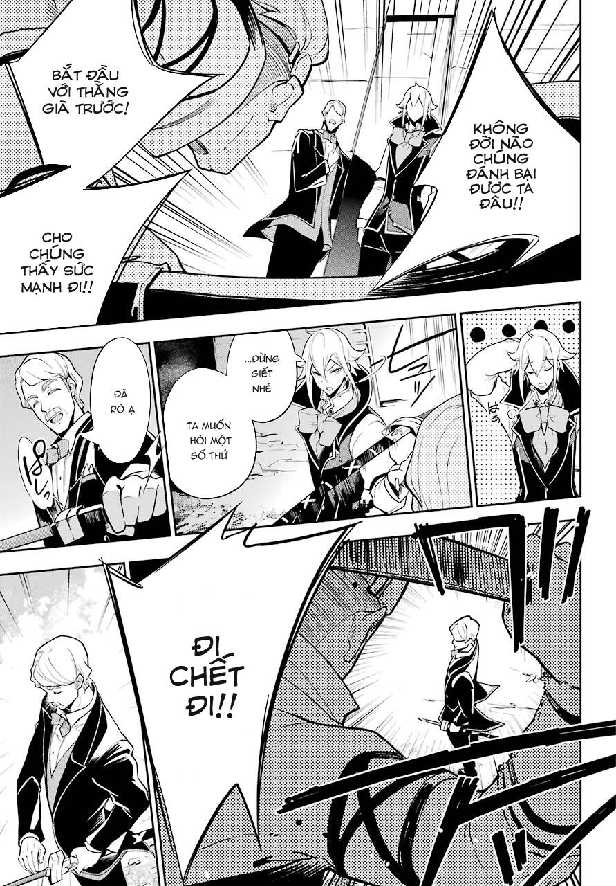 Dad Is A Hero, Mom Is A Spirit, I'm A Reincarnator Chapter 30 - 12