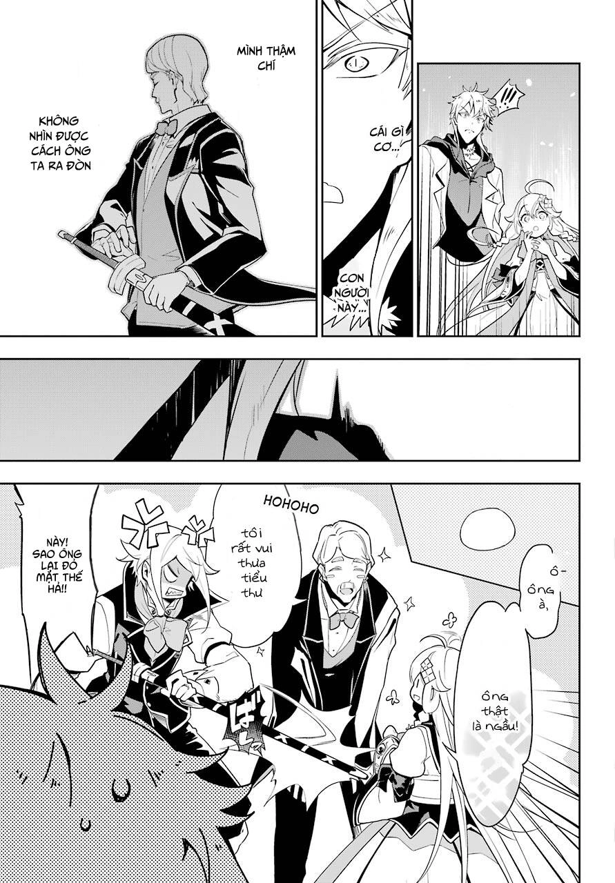 Dad Is A Hero, Mom Is A Spirit, I'm A Reincarnator Chapter 30 - 14