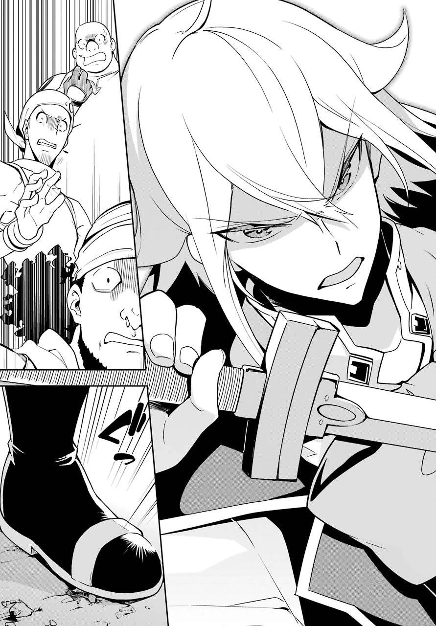 Dad Is A Hero, Mom Is A Spirit, I'm A Reincarnator Chapter 30 - 16