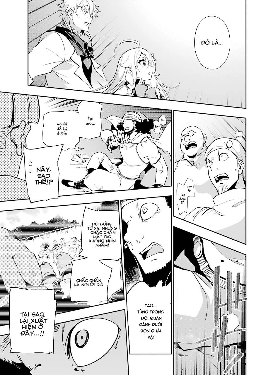 Dad Is A Hero, Mom Is A Spirit, I'm A Reincarnator Chapter 30 - 18