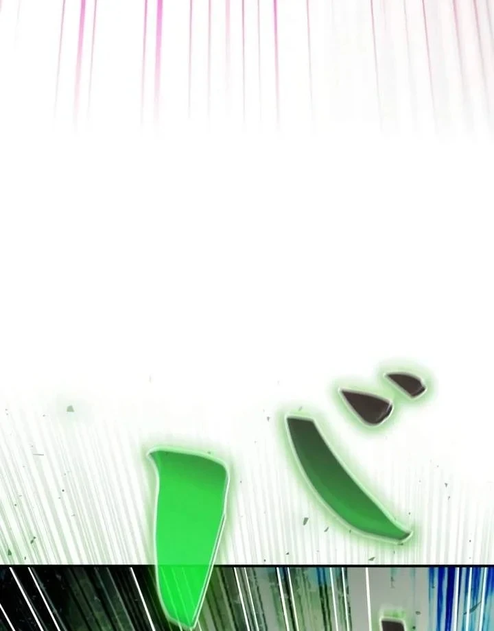 Sinh Tồn Giả Tối Cường Chapter 25 - 32