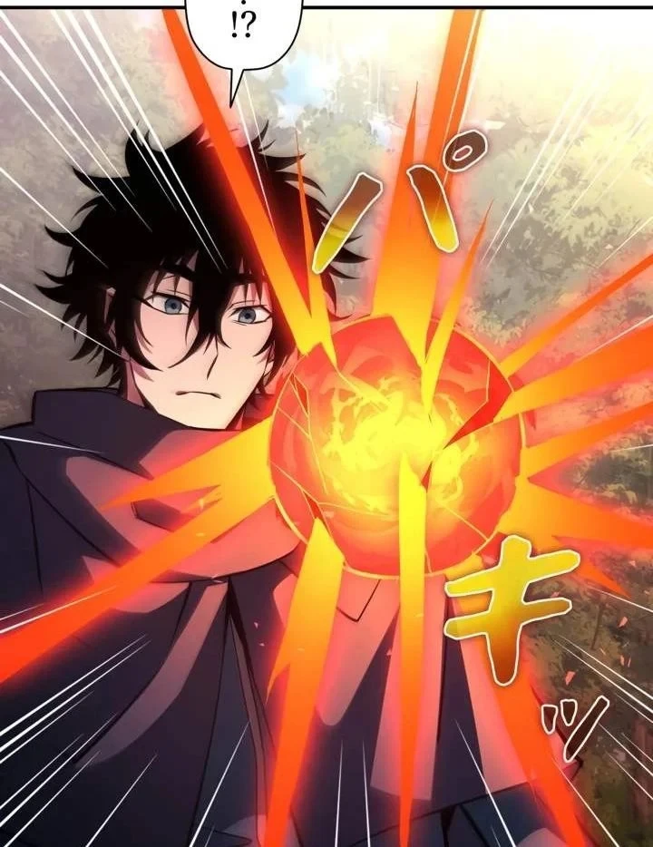 Sinh Tồn Giả Tối Cường Chapter 25 - 71