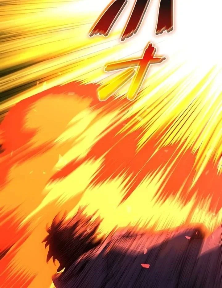 Sinh Tồn Giả Tối Cường Chapter 25 - 73