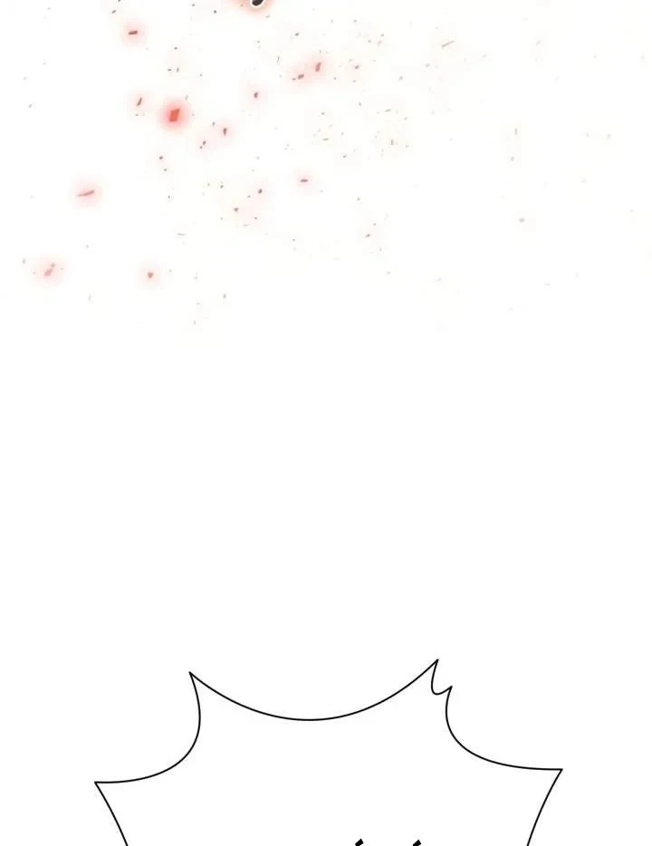 Sinh Tồn Giả Tối Cường Chapter 25 - 75