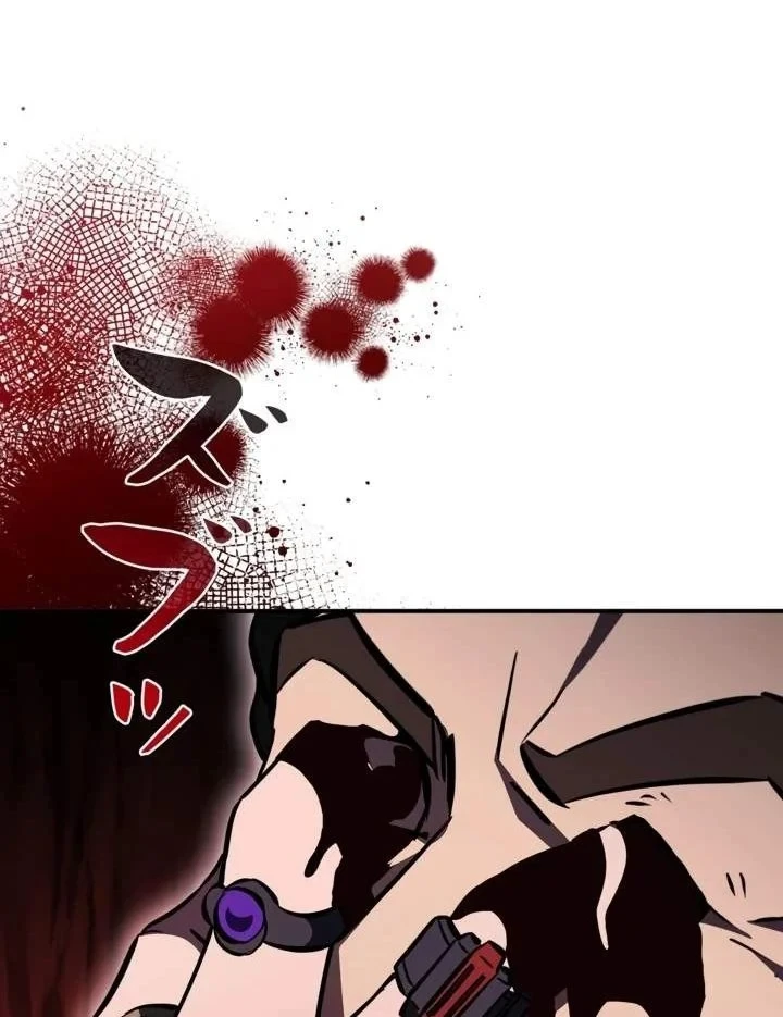 Sinh Tồn Giả Tối Cường Chapter 25 - 89