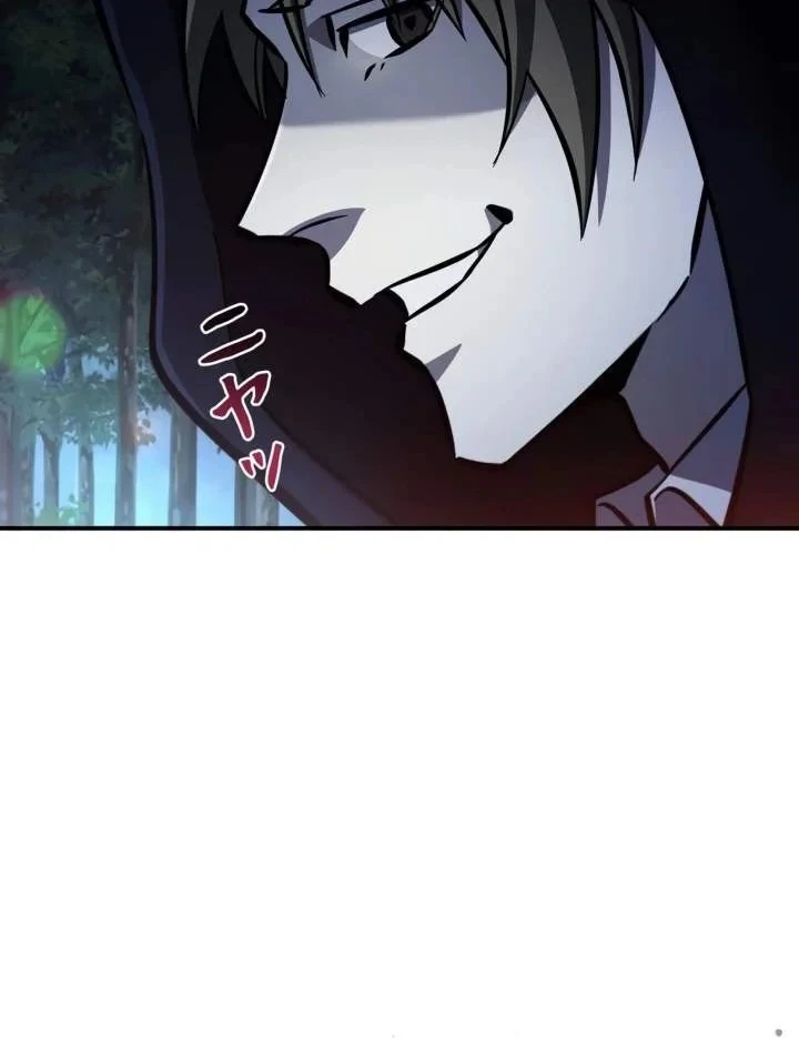 Sinh Tồn Giả Tối Cường Chapter 25 - 135