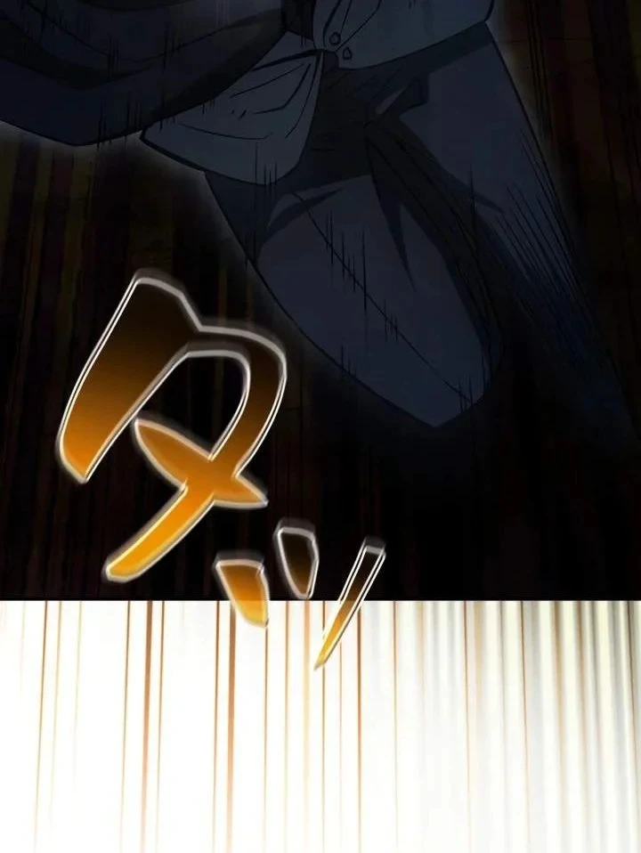 Sinh Tồn Giả Tối Cường Chapter 26 - 22