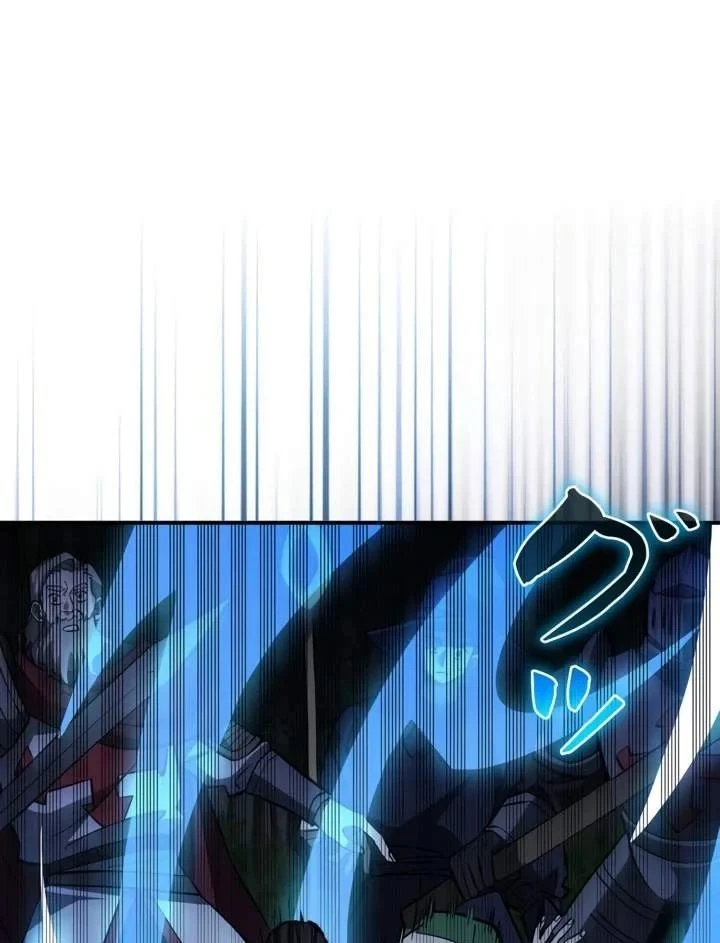 Sinh Tồn Giả Tối Cường Chapter 26 - 28