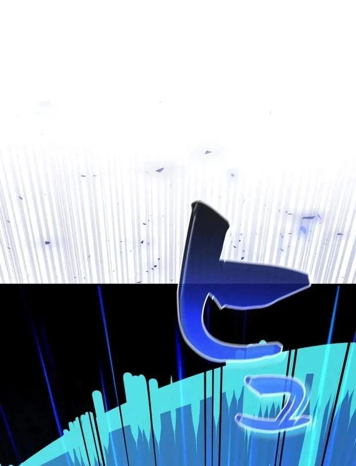 Sinh Tồn Giả Tối Cường Chapter 26 - 30