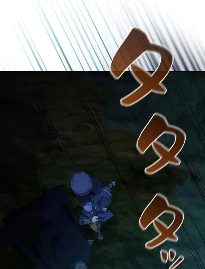 Sinh Tồn Giả Tối Cường Chapter 26 - 41