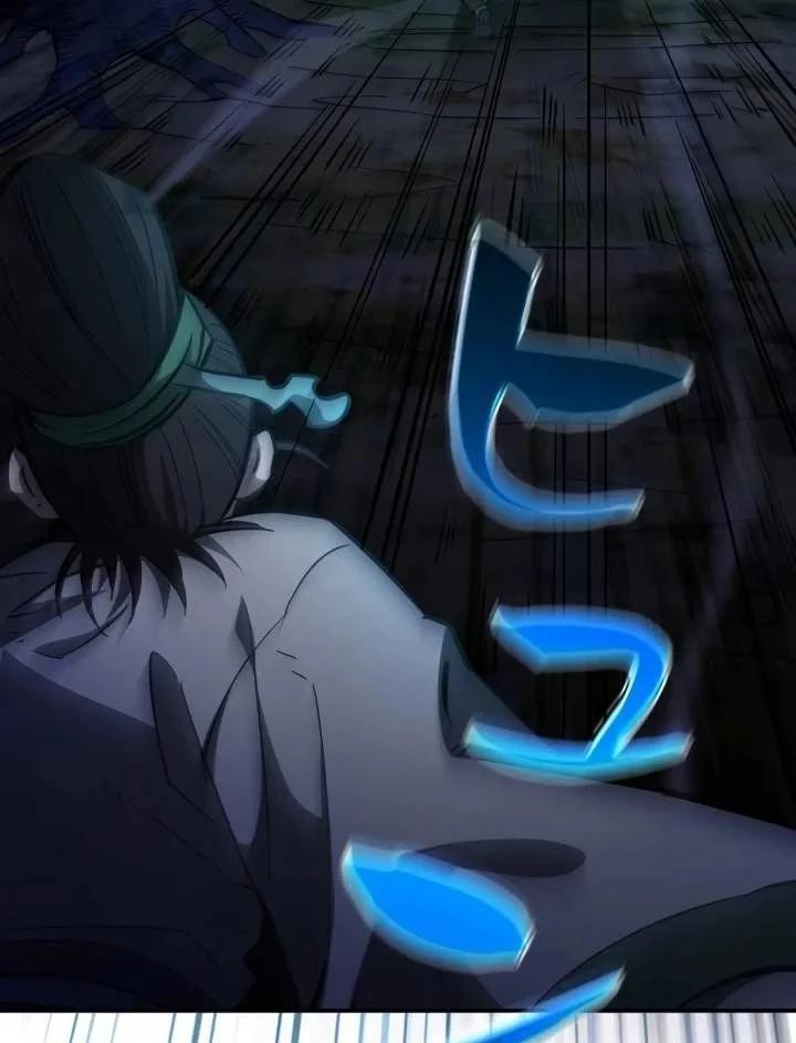 Sinh Tồn Giả Tối Cường Chapter 26 - 47