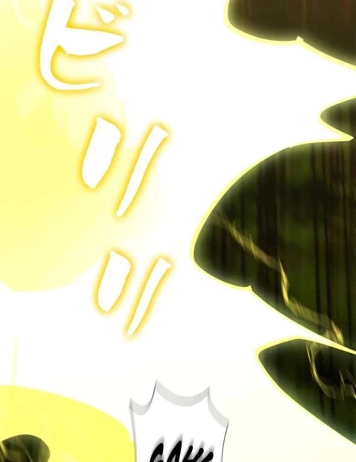 Sinh Tồn Giả Tối Cường Chapter 26 - 68