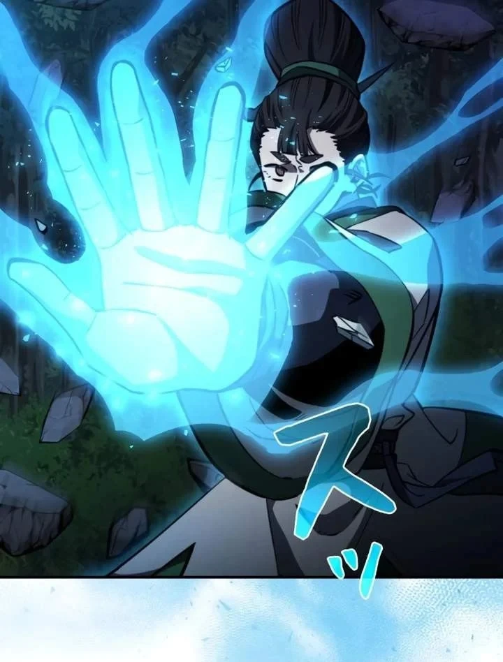 Sinh Tồn Giả Tối Cường Chapter 26 - 82