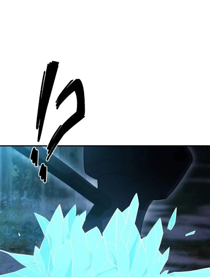 Sinh Tồn Giả Tối Cường Chapter 26 - 87