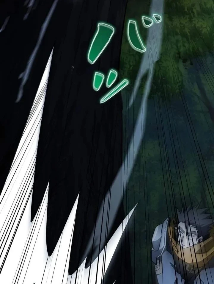 Sinh Tồn Giả Tối Cường Chapter 26 - 117