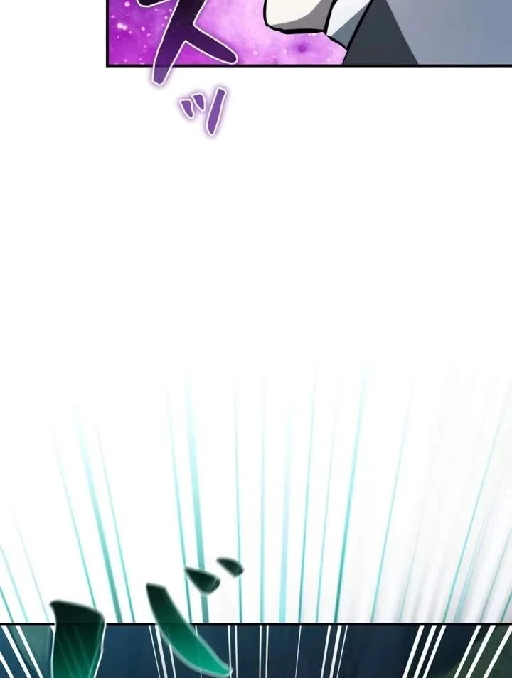 Sinh Tồn Giả Tối Cường Chapter 26 - 127