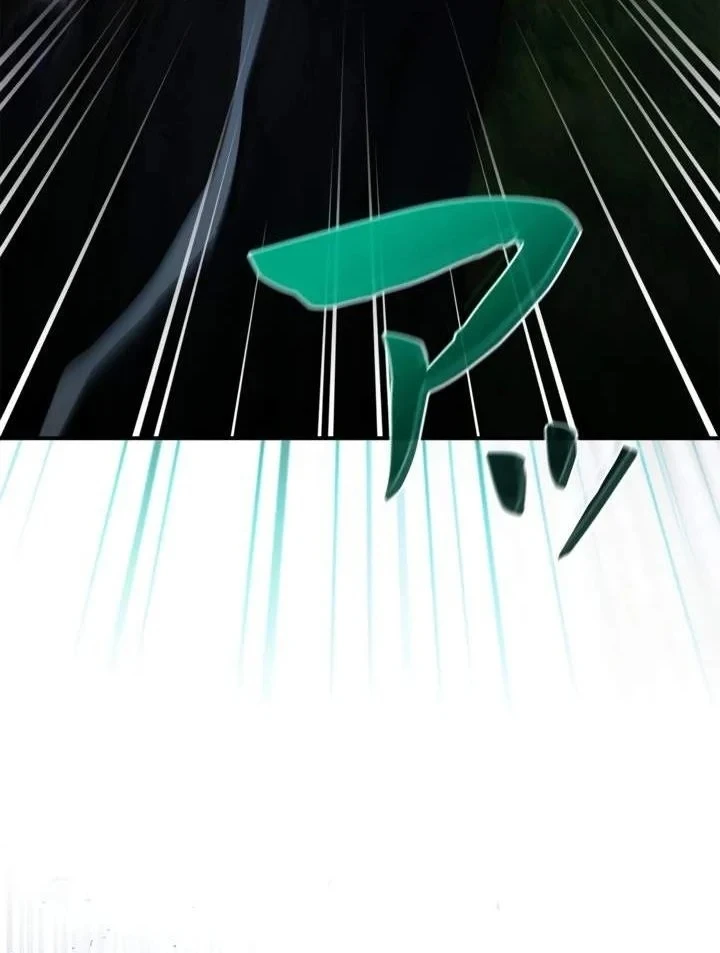 Sinh Tồn Giả Tối Cường Chapter 26 - 129