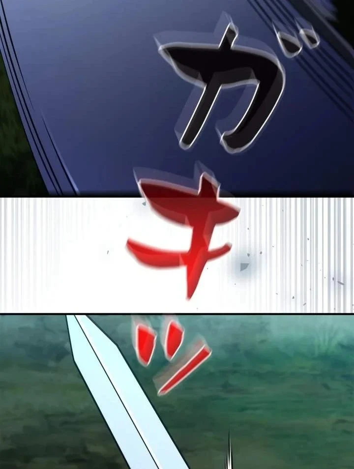 Sinh Tồn Giả Tối Cường Chapter 26 - 131