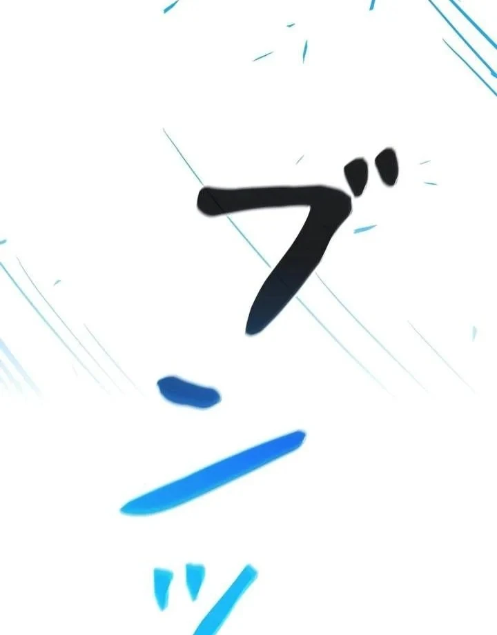 Sinh Tồn Giả Tối Cường Chapter 26 - 173